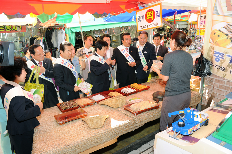 전통시장 이용하기 캠패인 4번째